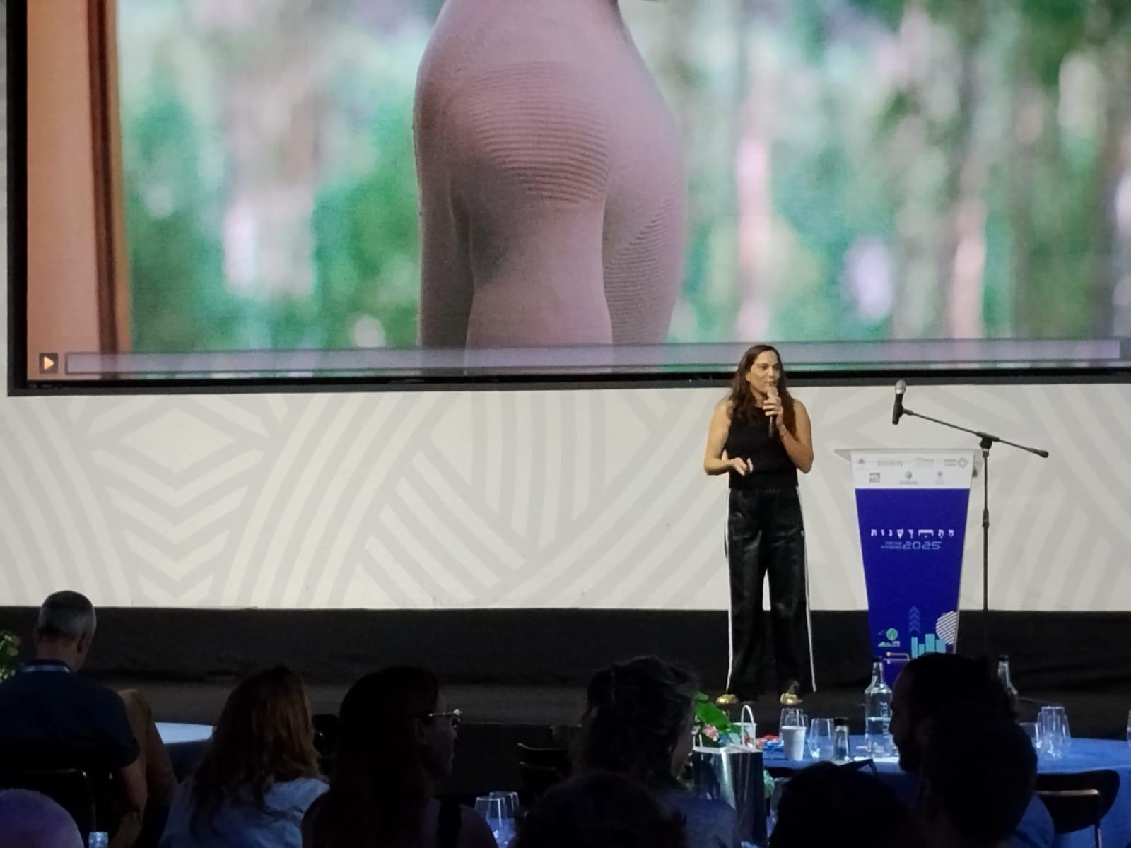 אריאלה מרצה